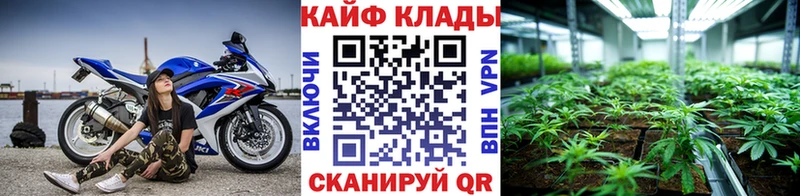 Наркотические вещества Чулым МАРИХУАНА  АМФ  Гашиш 