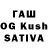 Кодеин Purple Drank Ghost Gad
