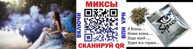 где можно купить наркотик  Чулым  БУТИРАТ GHB 