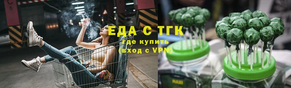 МДПВ Медвежьегорск