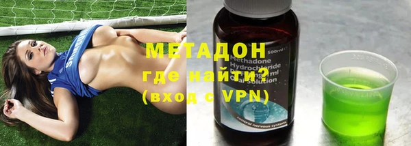 а пвп мука Мегион
