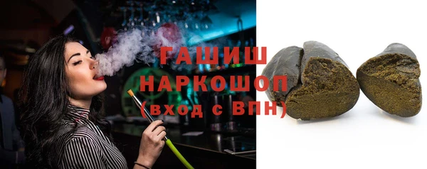МДПВ Медвежьегорск