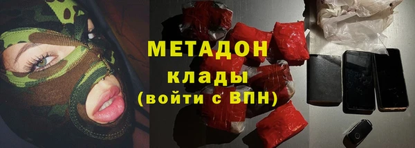 винт Медногорск