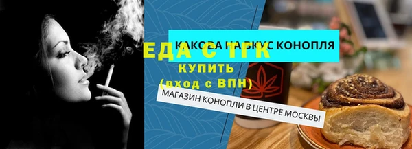 МДПВ Медвежьегорск