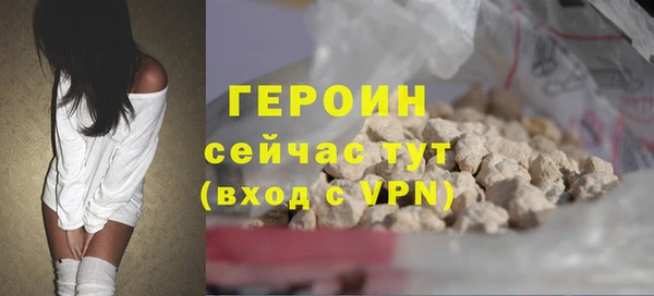 а пвп мука Мегион