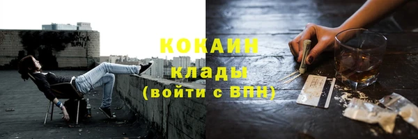 а пвп мука Мегион