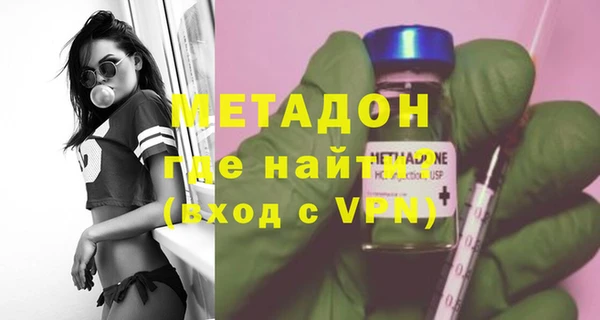 винт Медногорск