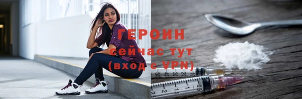 а пвп мука Мегион