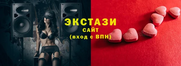 МДПВ Медвежьегорск