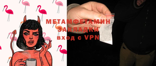 МДПВ Медвежьегорск