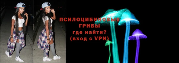 винт Медногорск