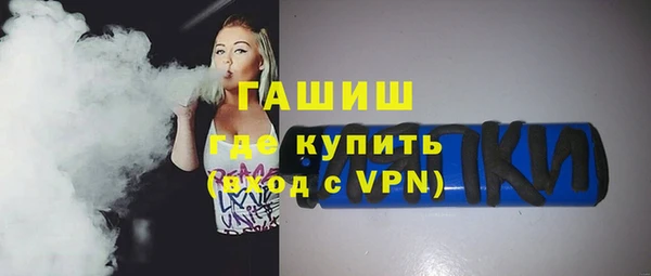 МДПВ Медвежьегорск