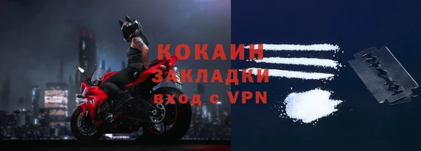 МДПВ Медвежьегорск