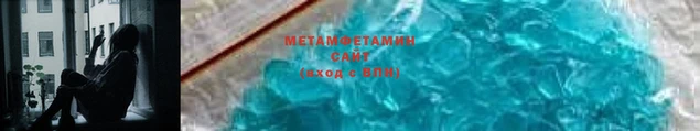 а пвп мука Мегион