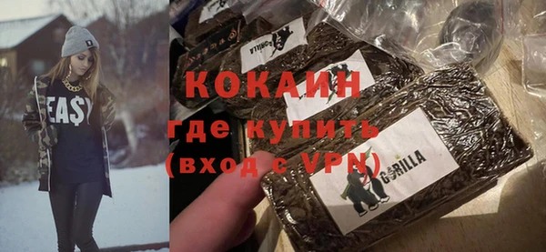 а пвп мука Мегион