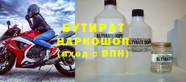 МДПВ Медвежьегорск