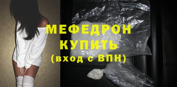 МДПВ Медвежьегорск