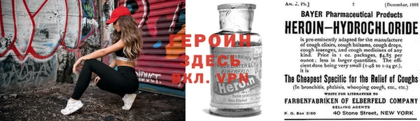 МДПВ Медвежьегорск
