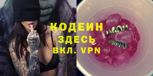 а пвп мука Мегион