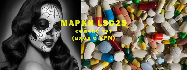 МДПВ Медвежьегорск