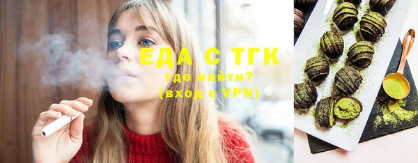 а пвп мука Мегион