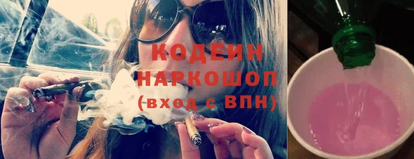 а пвп мука Мегион