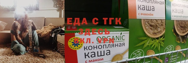 МДПВ Медвежьегорск