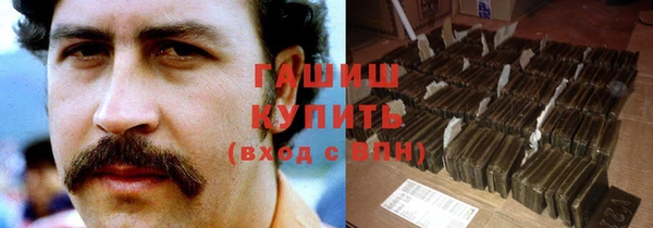 а пвп мука Мегион