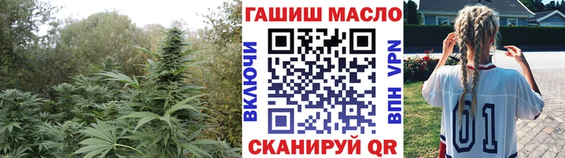 купить  цена  Чулым  дарк нет наркотические препараты  Дистиллят ТГК концентрат 